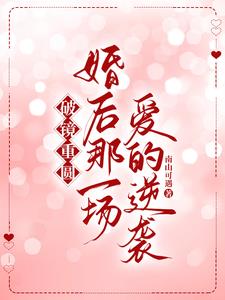 褪色的回忆图片